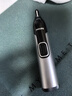 飞利浦（PHILIPS）鼻毛修剪器双面切剃全身水洗剃毛器 生日礼物送男友送老公 NT5600  实拍图