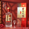 泸州老窖 世家柔和 浓香型白酒 52度 500ml*6瓶整箱 纯粮婚宴酒 包含礼袋 实拍图