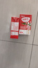 伊利优酸乳蓝莓味250ml*24盒/箱乳饮料 牛奶饮品 礼盒装 实拍图