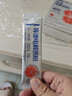 诺特兰德 等渗电解质粉 运动骑行补水电解质冲剂【10克*7袋/盒】西柚味 实拍图