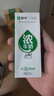 蒙牛浓牛奶200ml*24盒 多39%蛋白质奶香浓郁咖啡搭档 送礼盒装 实拍图
