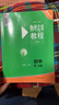 物理竞赛教程(第七版)—初中第一分册 实拍图