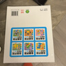全脑开发贴纸书 3-6岁（6册）宝宝专注力训练 益智早教启蒙 动手动脑全脑智力开发 观察能力精细动作培养 空间感知认知启蒙儿童贴纸书贴贴画绿色印刷 实拍图