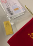菜百首饰“财富”投资金条 足金Au999.9黄金金砖 投资 收藏礼品 “财富”金条 20克(不支持7天无理由退换货) 实拍图