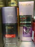 欧莱雅黑精华75ml面部精华液抗皱紧致补水保湿护肤品化妆品生日礼物 实拍图