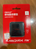 闪迪（SanDisk）ELE™2TB 移动固态硬盘（PSSD）新元素 type-c接口 小巧便携手机直连笔记本两用外接 办公存储西数 实拍图