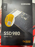 三星（SAMSUNG）1TB SSD固态硬盘 M.2接口(NVMe协议) AI电脑配件 读速3500MB/S 980 实拍图