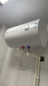 万家乐【节能大师D50-H111B(S)安全耐用】电热水器50升 专利防漏电2200W速热大水量储水式小型家用 实拍图