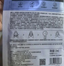 韩后烟酰胺精华面膜20片 茶嫩补水保湿提亮肤色贴片式面膜护肤品男女 实拍图