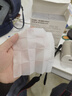 zeiss蔡司擦镜纸 相机眼镜片镜头擦镜纸清洁湿巾60片装 实拍图
