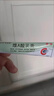 臣功维A酸乳膏去疣医用去疣膏去疣体瘊子扁平疣一抹疣瘊灵去灵除脖子上的小肉粒软膏扁平疣脸部丝状疣专用药颈部 1盒【水杨皮肤用药祛疣脱落膏100%发货特效非进口 实拍图