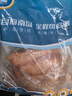 翔泰 黑椒鲷鱼排净重2斤9-11片独立包装 去骨去刺去皮 轻食罗非鱼片 实拍图