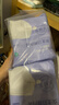 全棉时代一次性内裤女免洗不掉絮灭菌 XL码30条【 安全灭菌】 实拍图