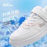 361°儿童四季板鞋男女童(3-12岁)百搭魔术贴滑板鞋小白鞋 银41 实拍图