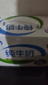 伊利【新鲜日期】脱脂纯牛奶250ml*24盒 零脂肪好营养 礼盒装 实拍图