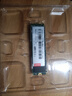 联想（Lenovo) 256GB SSD固态硬盘 M.2(SATA) SL700固态宝系列 2280板型 实拍图