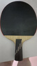 银河 乒乓球拍直拍碳素底板 10星双面反胶10D短柄附拍套 实拍图