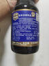 智美（Chimay）蓝帽啤酒 330ml*24瓶 修道院精酿 比利时进口 整箱装京东自营 实拍图