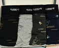 花花公子男士内裤男抗菌纯棉少刺激平角裤u凸透气宽松短裤头4条装 实拍图