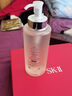 SK-II神仙水75ml精华液sk2水乳化妆品全套护肤品套装礼盒生日礼物女 实拍图