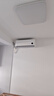 小米（MI）米家 1.5匹 新一级能效 巨省电 空调挂机 KFR-35GW/N1A1【整机十年质保】 实拍图
