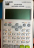 卡西欧（CASIO）热销商品FX-82ES PLUS A-2 函数科学计算器学生考试日常学习慧白 大学高中初中学生适用无存储功能 实拍图