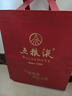 五粮液 普五八代 浓香型白酒 52度 500ml*2 双瓶 年份随机发货 实拍图