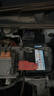 本田瓦尔塔蓄电池EFB自动启停适配本田雅阁 思域 XRV CRV 汽车电瓶 55B24 45Ah不带启停电瓶以旧换新 本田 英仕派 杰德 思铂睿 URV 晒单实拍图