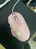 罗技（G） G502 HERO主宰者 有线鼠标 游戏鼠标 吃鸡鼠标 电竞鼠标宏编程可配重HERO引擎 礼盒送男友 G502H云樱粉【新品】 实拍图