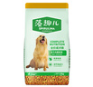 麦富迪狗粮 藻趣儿狗粮成犬粮牛肉螺旋藻 均衡营养15kg/30斤 实拍图
