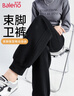 班尼路（Baleno）束脚运动裤女2025春秋季新款高腰宽松舒适卫裤户外运动健身休闲裤 实拍图