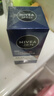 妮维雅（NIVEA）男士【长效保湿】补水保湿拒绝油感水活畅透滋润精华霜50g干皮 实拍图