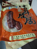 荣业广式腊肠广东腊肠吉祥5分瘦腊肠广东特产自制猪肉肠 年货送礼礼盒 【肥瘦适中】吉祥腊肠250g*2 实拍图