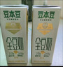 豆本豆全豆豆奶250ml*20盒植物蛋白饮料学生奶儿童营养早餐奶整箱批发 实拍图
