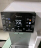 美的（Midea）台式净饮机净水器饮水机净水机直饮机一体机免安装家用即热魔方系列富锶矿化冷热双温 JD2288T-RO 实拍图
