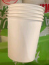 加品惠纸杯一次性杯子 加厚家用茶水杯商务咖啡杯200ml*100只SY-1610 实拍图