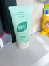 BUV黄子韬绿泥氨基酸洗面奶男女士保湿控油去黑头收毛孔洁面深层清洁 实拍图