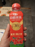 华旗山楂果茶山楂果汁果肉饮料华旗30年系列400ml*6瓶整箱装酸甜顺口 实拍图