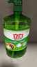 立白茶籽洗洁精1.45kg 99%除菌高效去油除味宝宝餐具果蔬清洁用洗涤灵 实拍图
