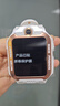 小天才【现货速发】电话手表Z6Pro/Z6Pro少年/Z6D升级防水GPS定位学生儿童4G视频拍照双摄 Z6Pro少年 茶金白【咨询客服更优惠】 实拍图