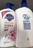 舒肤佳健康净护沐浴露 650g*3(纯白清香+柠檬香+樱花香) 新旧包装随机 实拍图