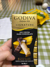 歌帝梵（Godiva）醇享进口扁桃仁黑巧克力90g 喜糖 休闲零食 伴手礼 独立包装  实拍图