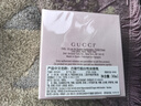 古驰（GUCCI）竹韵女性淡香水女士30ml木质花香送闺蜜女友纪念日生日礼物 实拍图