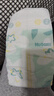 好奇（Huggies）小森林纸尿裤L40片(9-14kg)尿不湿心钻【透氧顶配更低敏】 实拍图