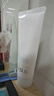 芙丽芳丝（Freeplus）洗面奶男女士氨基酸洁面乳100g 实拍图