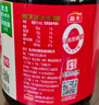 海天 0金标生抽酱油1.9L【特级酱油】金标系列 0添加防腐剂 实拍图