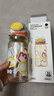 babycare儿童水杯吸管双饮二合一户外运动水壶3岁+学生上学PPSU满杯600ml 实拍图