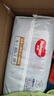 好奇（Huggies）金装纸尿裤S120片(4-8kg)尿不湿【速干不易红】 实拍图