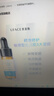 uface氨甲环酸精华液传明酸提亮肤色改善暗沉体验装 4ml 实拍图