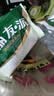 稻香村月饼礼盒 中秋大礼包蛋黄莲蓉家团圆810g 实拍图